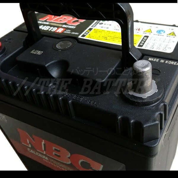 44B19R バッテリー 車 カーバッテリー NBC 互換 34B19R 38B19R 40B19R 42B19R | ザ・バッテリー THE  BATTERY