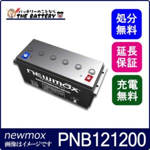 pnb121200