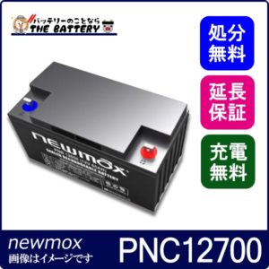 pnc12700