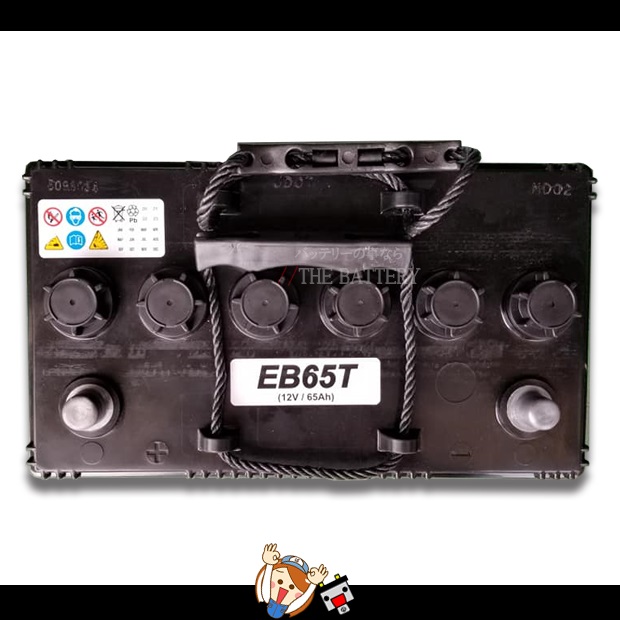 eb65-hic-80-p-set