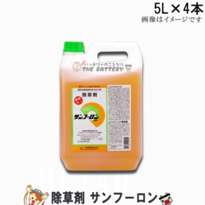 sanf-5l