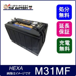 hexa-M31MF