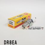 DR8EA-10set