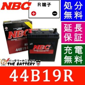 nbc44b19r