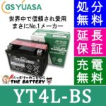 gs-yt4l-bs