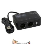 dj-e-103