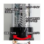 dj-f-92