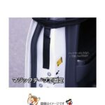 dj-wp-30