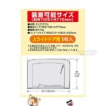 dj-wp-32