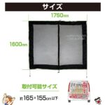 dj-wp-34