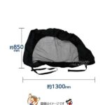 dj-wp-40