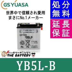 YB5L-B