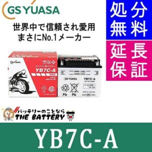 YB7C-A