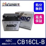 nbccb16cl-b