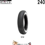 s-e240-100-90-19-ww