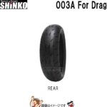 s-r003a-180-55zr17