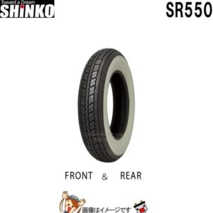 s-sr550-300-10-ww