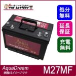 ad-m27mf