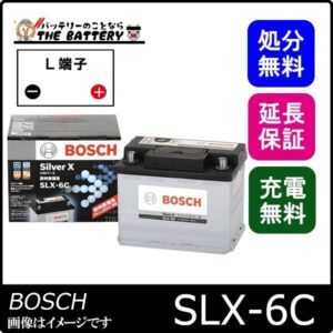 bos-slx6c