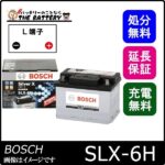 bos-slx6h