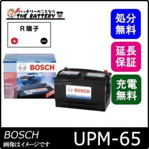 bos-upm65