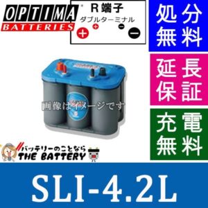 OPTIMA-BTSLI-42L