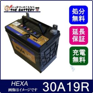 HEXA30A19R