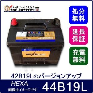 HEXA42B19L