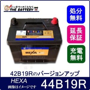 HEXA42B19R