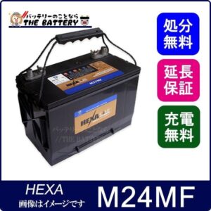 HEXAM24MF