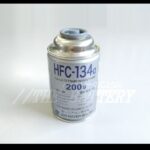 hfc-134a-airwater-10