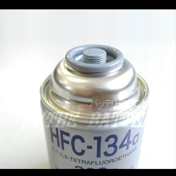 自動車 エアコンガス R134a HFC-134a 200g缶 30本ケース 安心の