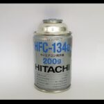 hfc-134a-hitachi