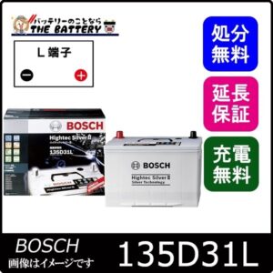 htss-135d31l