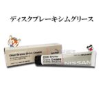 krf23-99050