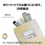 krf23-99050