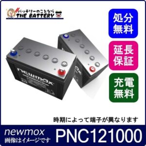 pnc121000