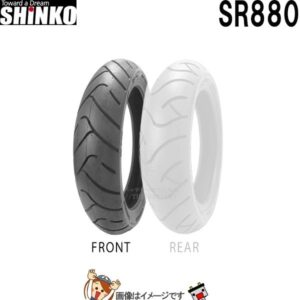 s-sr880-110-70r17