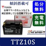 TAIWAN-TTZ10S