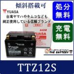 TAIWAN-TTZ12S