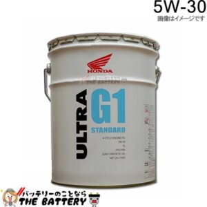 ulutra-g1-5w30-20l