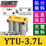 OPTIMA-YTU37L