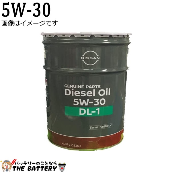 Amazon | NISSAN ディーゼルスペシャル CC30 CC 鉱物油 20L | 車