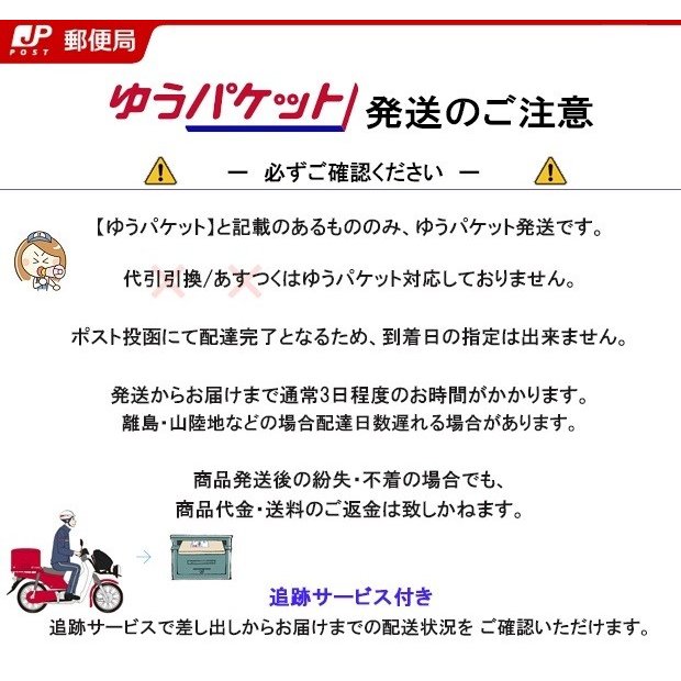 ポール拡大端子 AMP-11 | ザ・バッテリー THE BATTERY