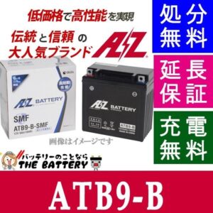 ATB9-B