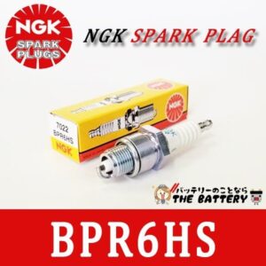 BPR6HS