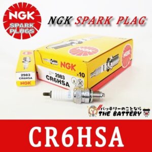 CR6HSA-10set