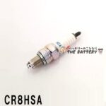 cr8hsa-10set