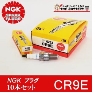 cr9e-10set