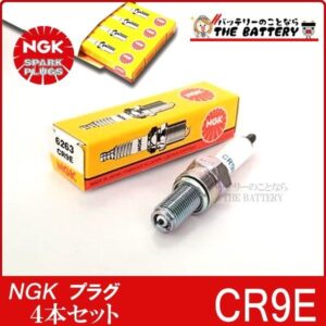 cr9e-4set